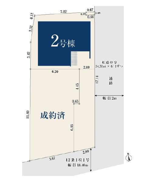 浦安市当代島314②