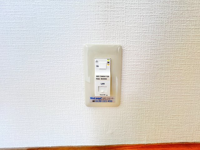 ウラックスビルのその他