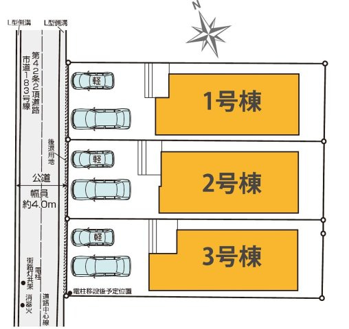 中央線 吉祥寺駅13分 新築戸建 武蔵野市吉祥寺東町2丁目の区画図