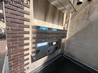 聚楽荘仁川のその他物件画像