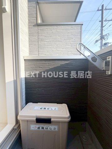 ハーモニーテラス御崎Ⅱのバルコニー