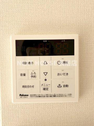 ハーモニーテラス御崎Ⅱの設備