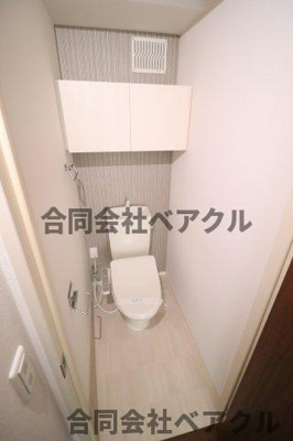 【トイレ】 | Ribera Square A棟 | ゆったりとした空間のトイレです