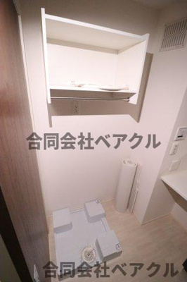 【その他】 | Ribera Square A棟