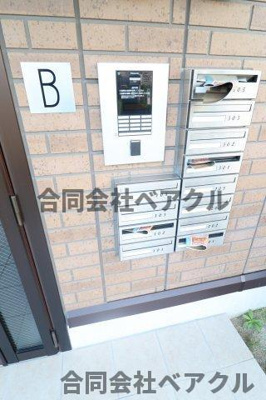 【セキュリティ】 | Ribera Square A棟