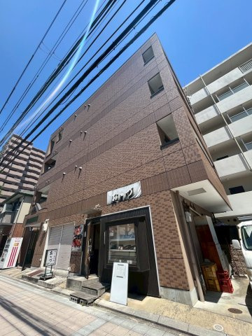 フル・ハウス