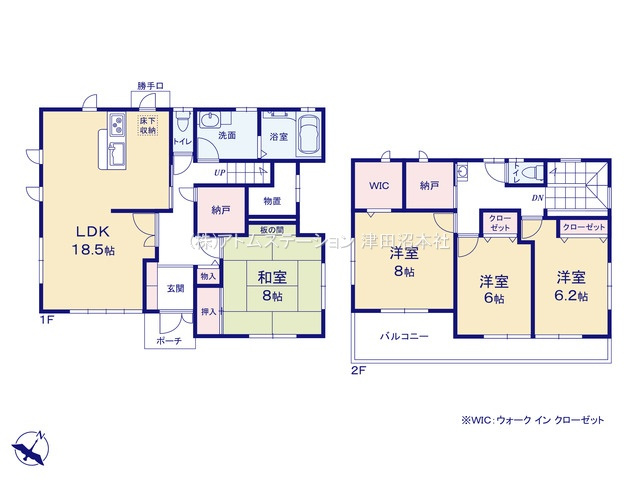 【間取り】 | アトムセレクト千葉市花見川区み春野3丁目　中古戸建て