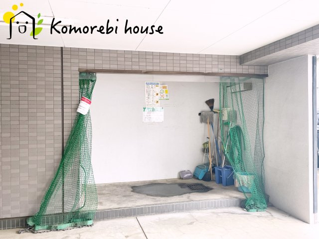 ワコーレ大宮宮原のその他共用部分