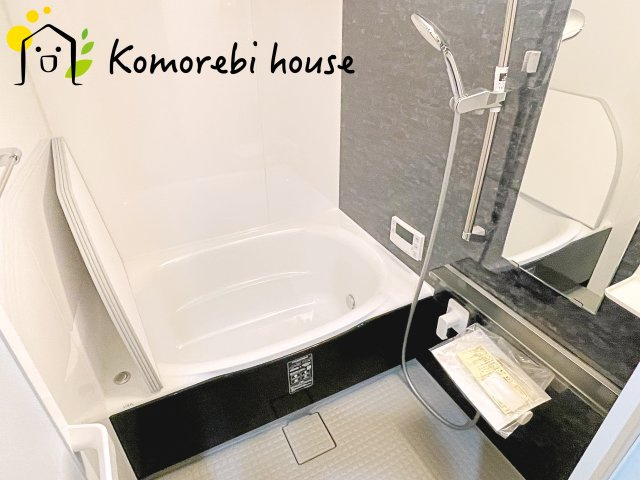 ワコーレ大宮宮原の浴室|お風呂で日々の疲れを落としましょう