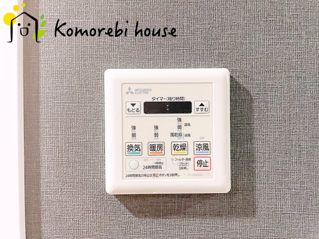 ワコーレ大宮宮原の設備