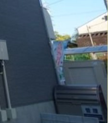 習志野市藤崎２丁目のアパートのその他共用部分