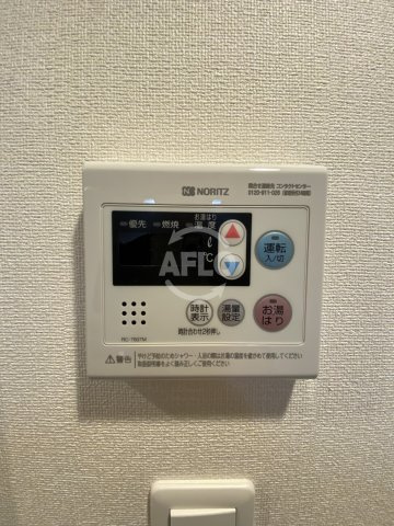 プレサンス福島ミッドエルの設備|プレサンス福島ミッドエル　浴室乾燥機