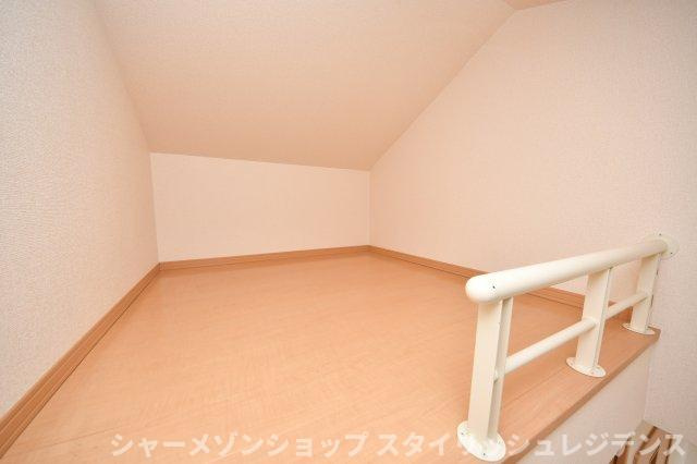 アカイユのその他