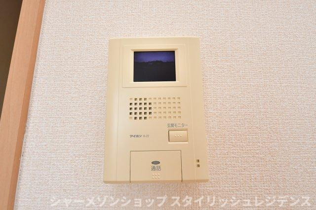 アカイユの設備