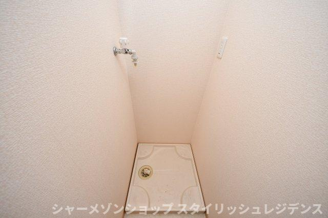 アカイユ