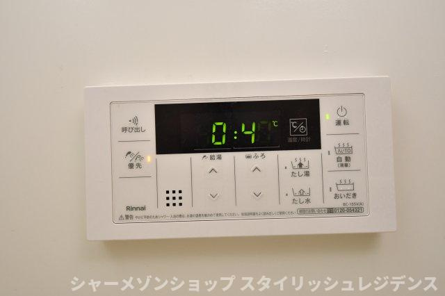 アカイユ