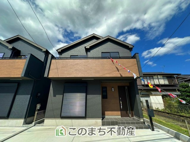 ハートフルタウン宇都宮市泉が丘7丁目2565番