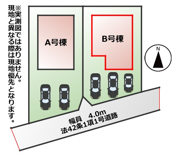 ハートフルタウン宇都宮市泉が丘7丁目2565番の区画図|【全2棟】各号棟の詳細については、お気軽にお問い合わせください♪