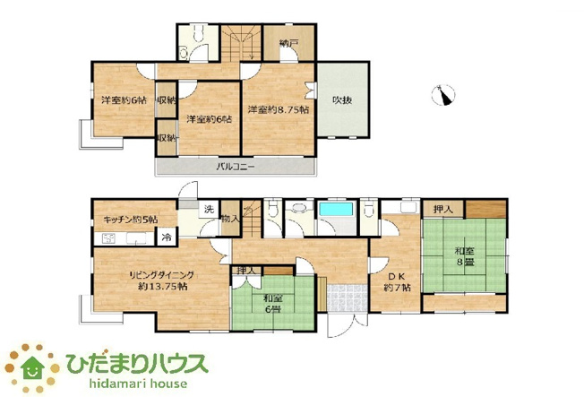 【間取り】 | 石岡市南台1丁目　中古戸建 | 部屋数豊富な間取りです。