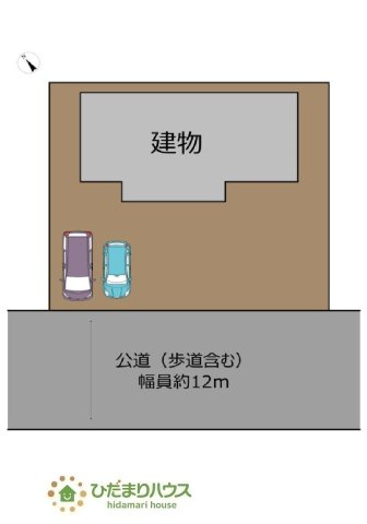 【区画図】 | 石岡市南台1丁目　中古戸建 | 前面道路が広く、車の出し入れしやすい。