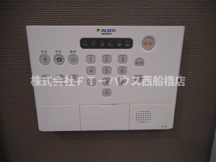 シエル エトワール Aのセキュリティ|セキュリティ