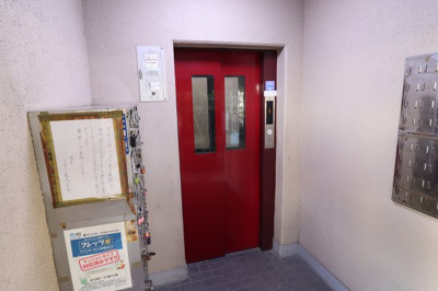 【設備】 | 高殿ハイム