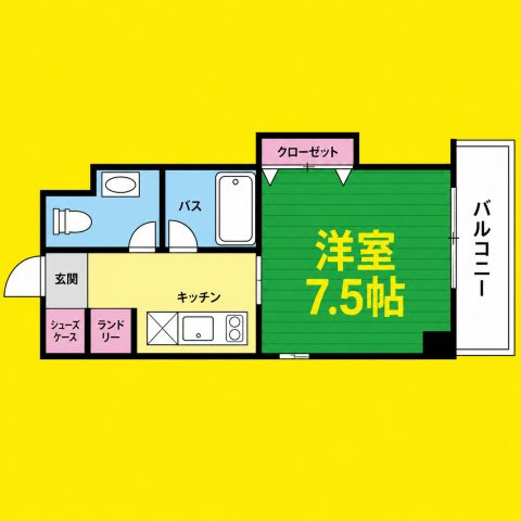nextage.Ⅰ　名古屋市賃貸　仲介手数料無料