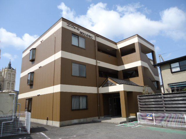 コンフォールふかいのもり