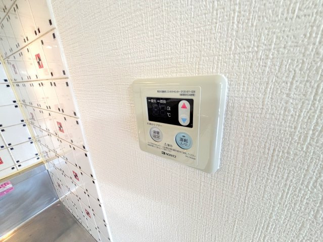 広島市安芸区矢野西４丁目の賃貸マンションのその他