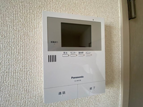 【セキュリティ】