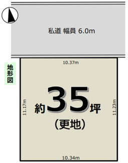 【土地図】 | 立川市西砂町5丁目　売地　【全1区画】