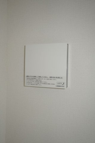 エルファーロ早稲田の設備
