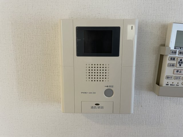 【セキュリティ】