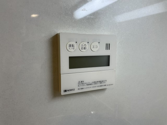 【設備】