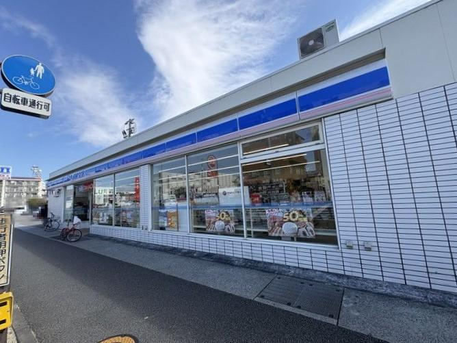 【周辺】ポレスター松山フォレストシティ