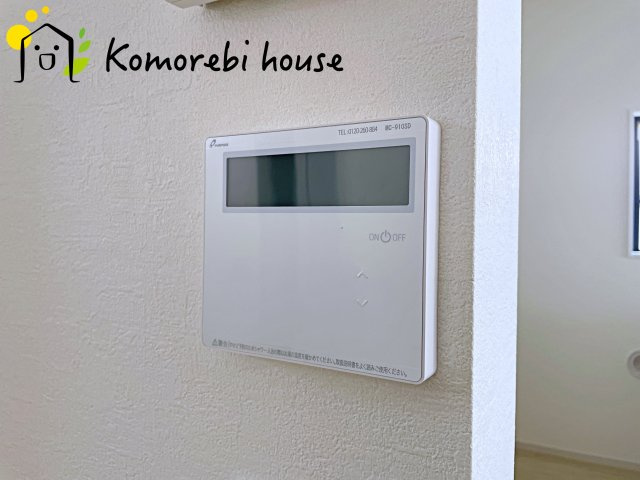 上尾市本町　6期　新築一戸建て　KEIAI GRACE　02の設備|給湯です
