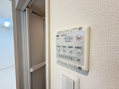 【設備】 | リブリ・メゾン中宮