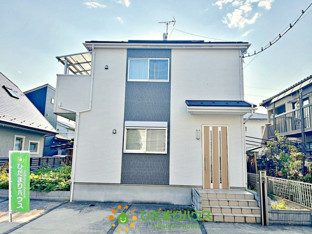 幸手市北３丁目　中古一戸建て