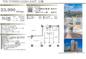 THE TOWERS DAIBA EAST　仲介手数料無料＋100万円現金プレゼント中の画像