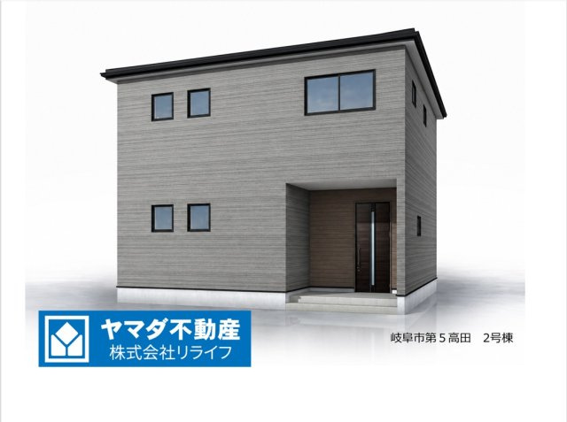 リーブルガーデン　岐阜市高田第５　全２区画分譲