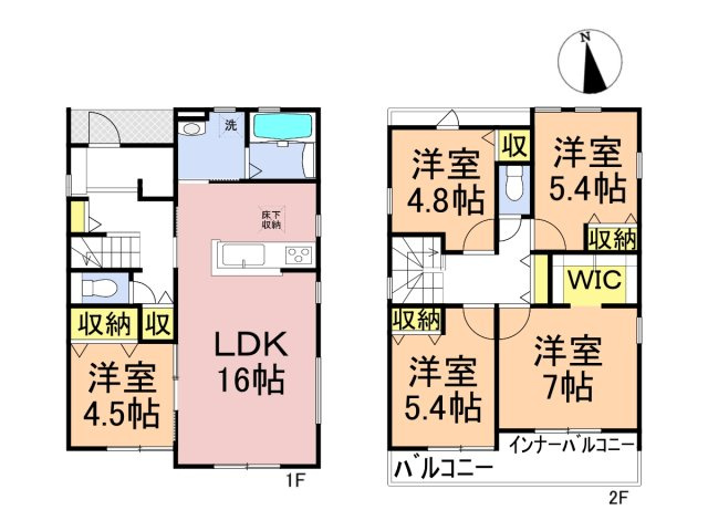 リーブルガーデン　岐阜市高田第５　全２区画分譲の間取り|■１号棟　■ヤマダ不動産　株式会社リライフ　
■夢のマイホーム購入をフルサポートします！
