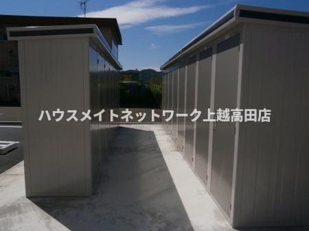 Ｓｋｙ Ｔｅｒｒａｃｅ石橋の設備|外部物置