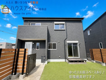 岐阜市茜部本郷！築9年中古住宅！水回りなどリフォーム歴あり！人工芝のお庭スペースあります♪の画像