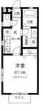 豊島区南長崎３丁目のアパートの画像