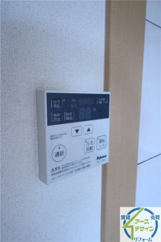 ビラージュ新野辺の設備