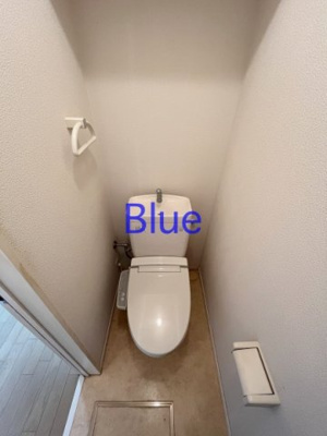 【トイレ】 | ヘーベルメゾン湘南辻堂