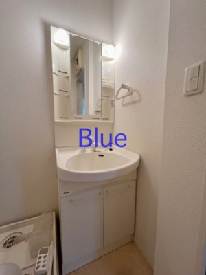 【洗面所】 | ヘーベルメゾン湘南辻堂