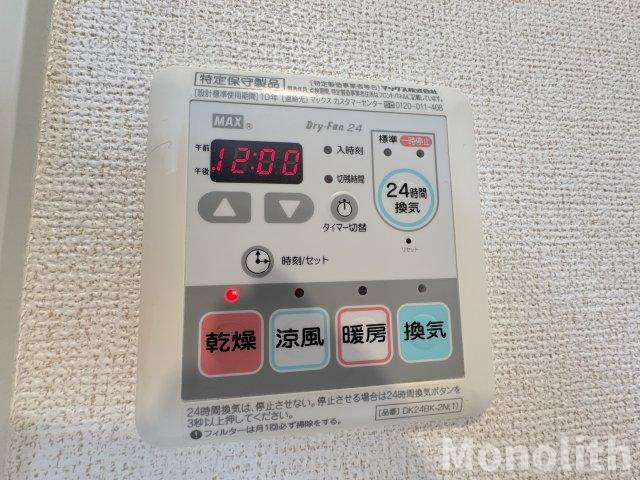 ルーエンハイムⅠの設備