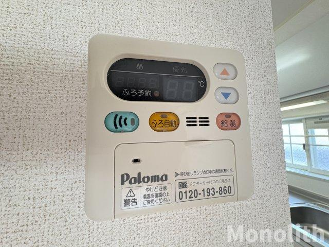 ルーエンハイムⅠの設備
