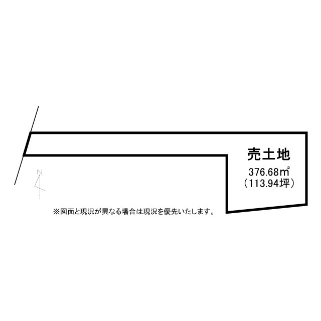 草津市矢橋町6号地　建築条件無し売土地